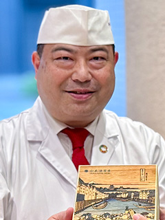 野永喜三夫 氏